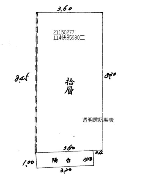 台北北投大樓_套房_商辦法拍-9