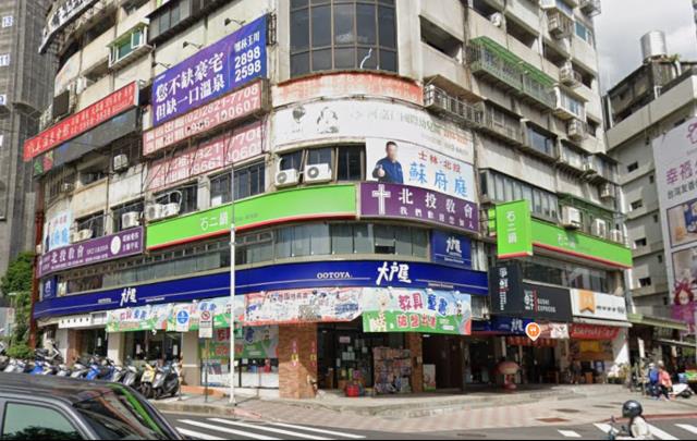 台北北投大樓_套房_商辦法拍-3