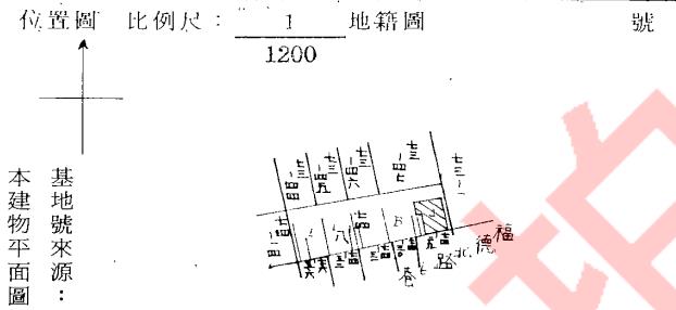 新北三重公寓_附同號增建法拍-9