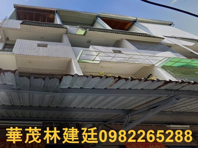 高雄阿蓮透天法拍-1