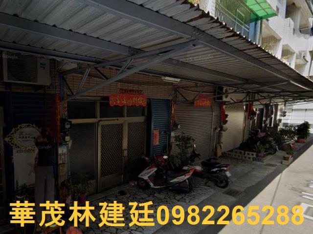 高雄阿蓮透天法拍-2