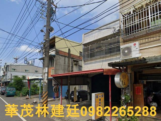 橋頭法拍透天_店面-1
