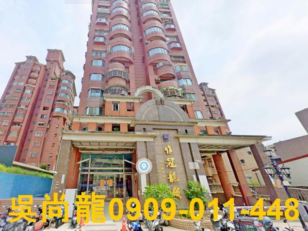 台南法拍大樓-5
