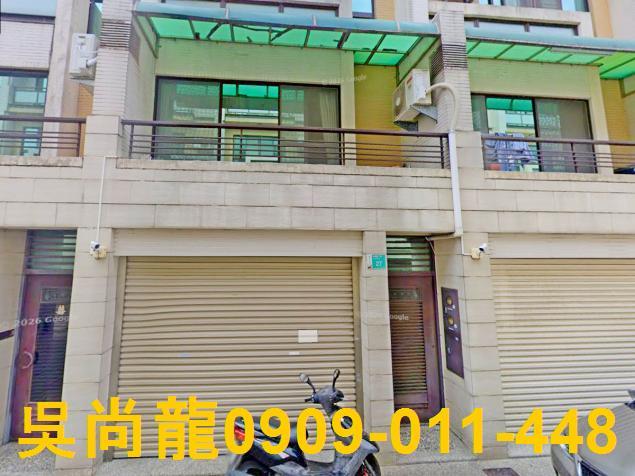 台南法拍透天-1