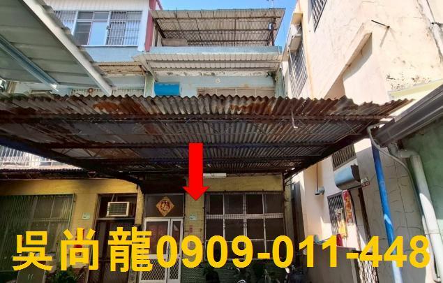 屏東透天法拍-3