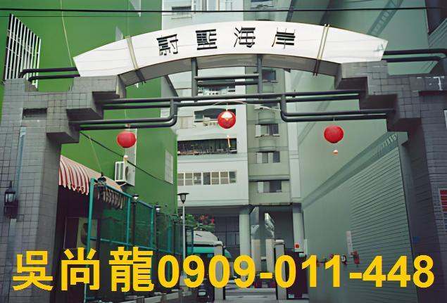 高雄拍賣大樓-5