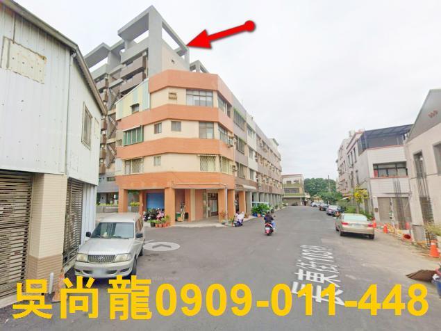台南東區華廈法拍-2