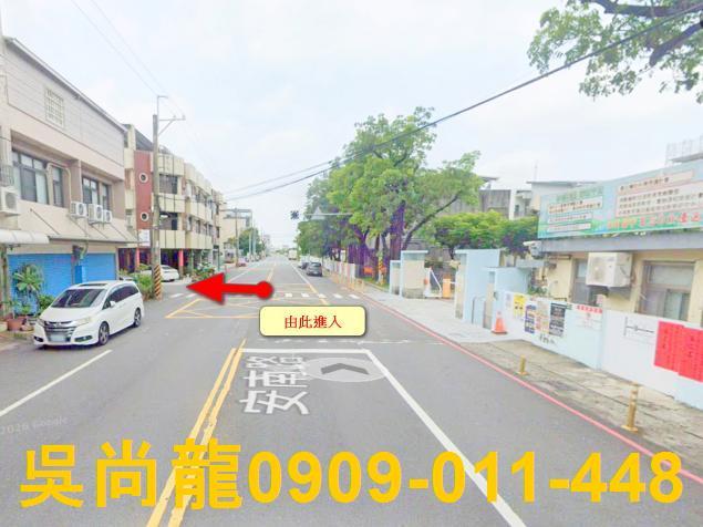 台南佳里透天拍賣-2