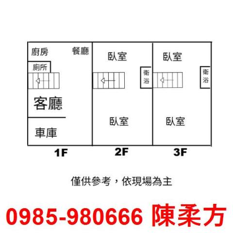 嘉義太保別墅-14