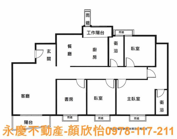 新竹竹北大樓-14