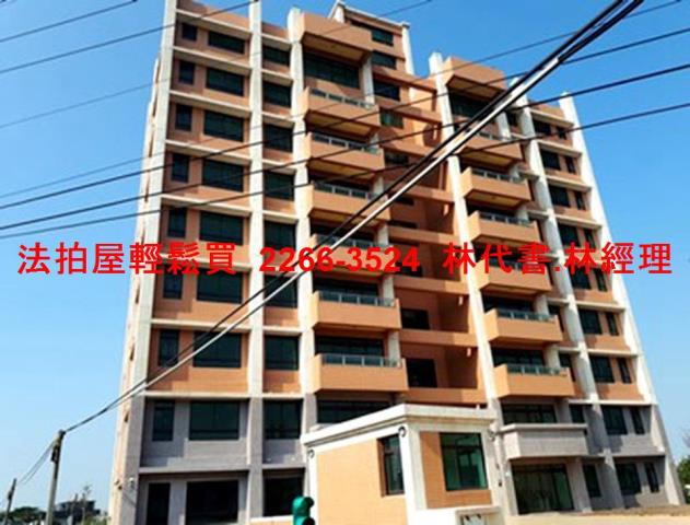 桃園大園華廈法拍-3