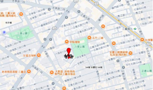 新北淡水拍賣公寓-7