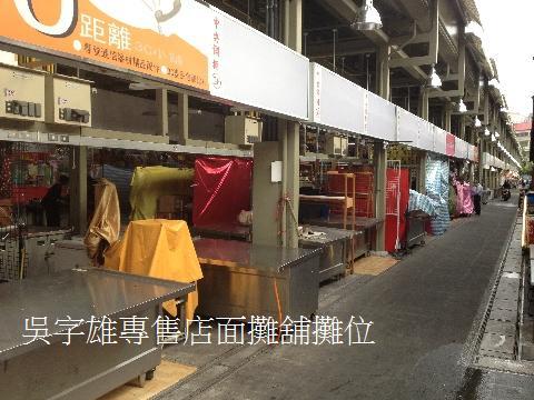 台北士林攤位-4