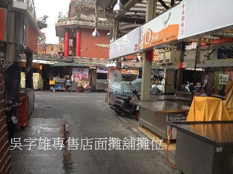 台北士林攤位-3