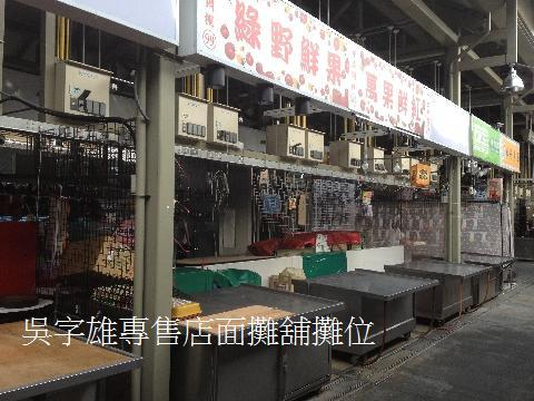 台北士林攤位-1