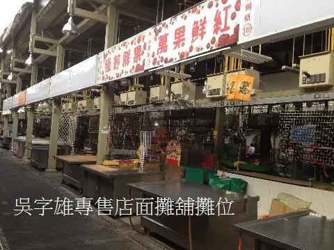 台北士林攤位-6