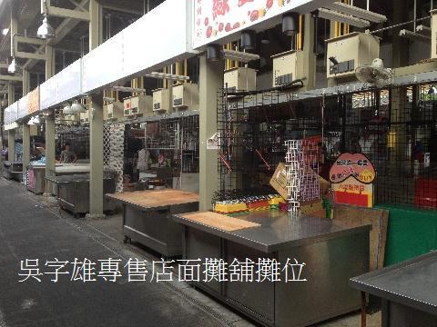 台北士林攤位-0