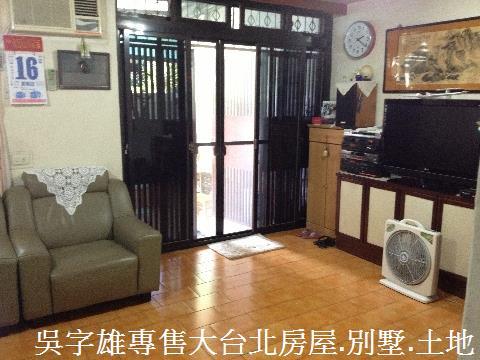 北投透天中和街透天清幽超值透天厝使用大透 House Info房屋資訊網