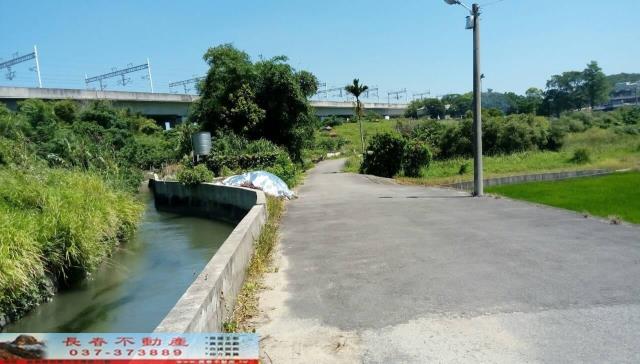 後龍農地-1