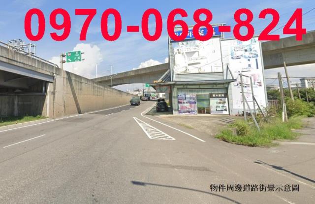 楊梅建地_工業地_環保用地-2