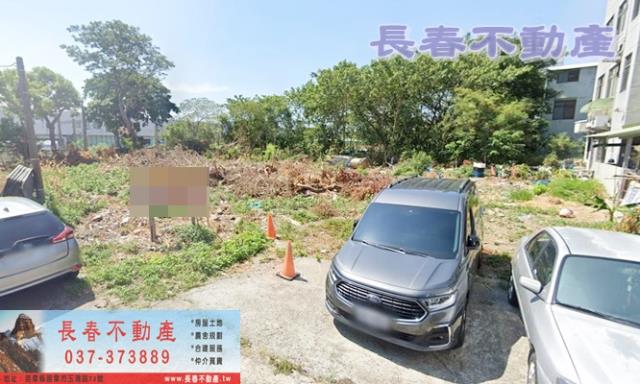 苗栗苗栗市建地-0