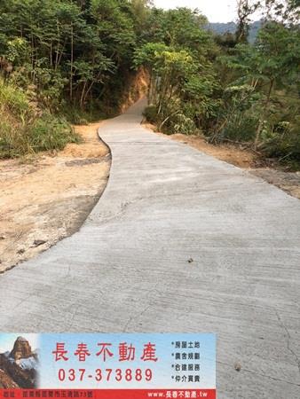 苗栗公館農地-5