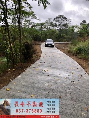 公館農地-4