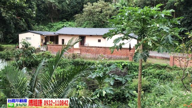 北埔建地加農地有視野三合院出售 House Info房屋資訊網