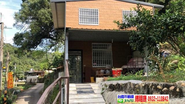 新竹關西農地-0