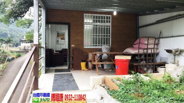 新竹關西農地-2
