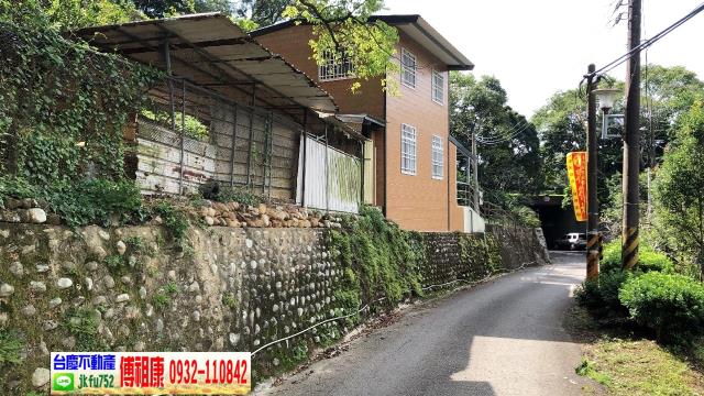 新竹關西農地-5