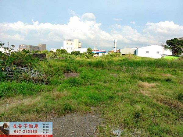 苗栗市工業地-1