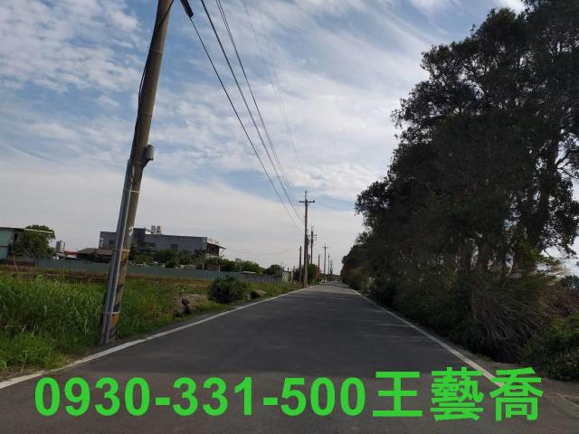 桃園新屋農地-12