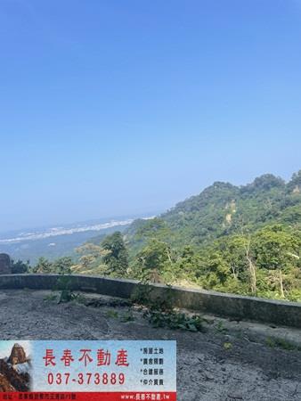 公館農地-2