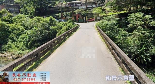 苗栗林地-1