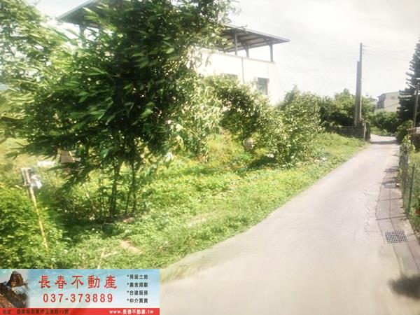 苗栗公館農地-2