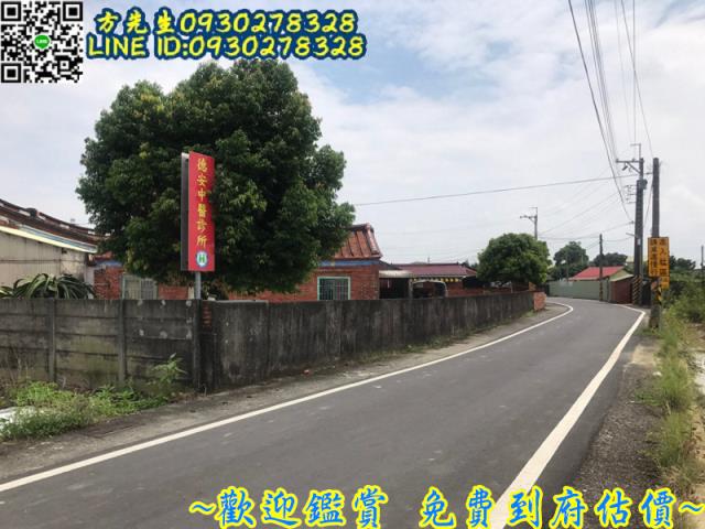 台南官田農地-1