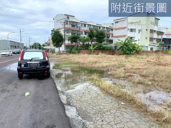 安南建地-0