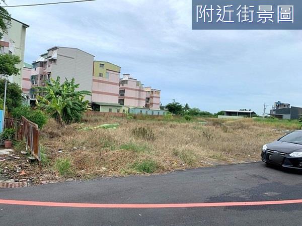 安南建地-1