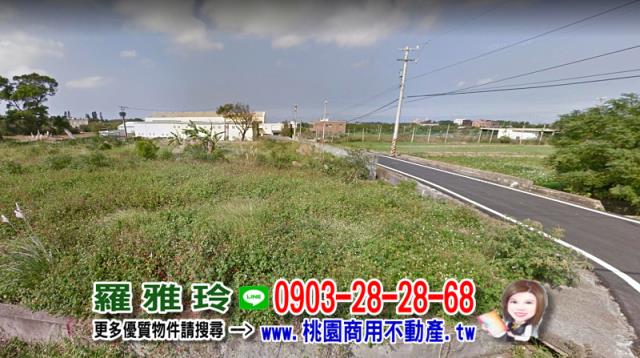 桃園建地-4