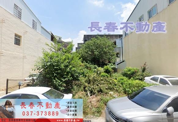 7D139和平路建地