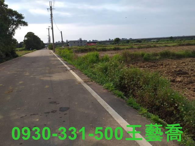 桃園農地-5