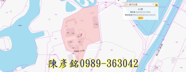 桃園建地-6