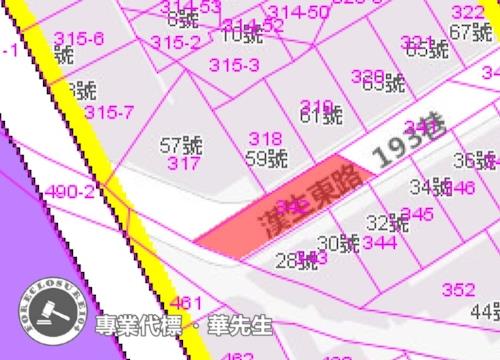 新北板橋法拍道路地-2