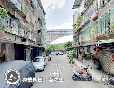 新北板橋法拍道路地-6