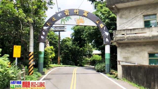 新竹新埔農地-14