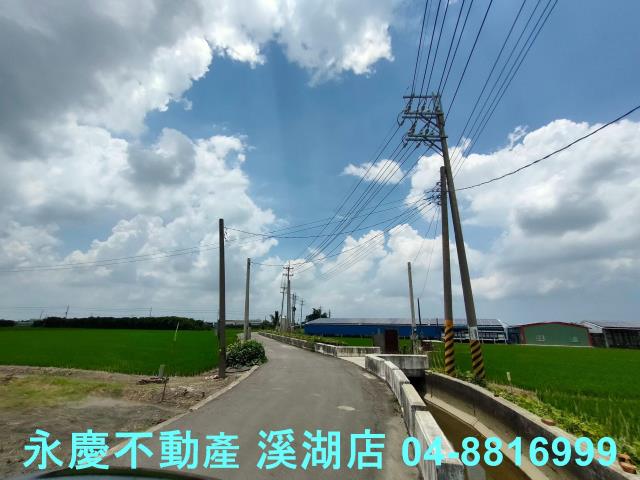 彰化埤頭農地-1