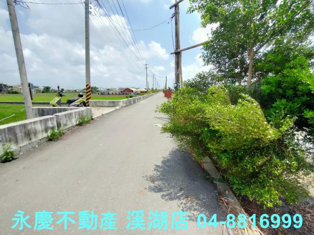 彰化埤頭農地-5