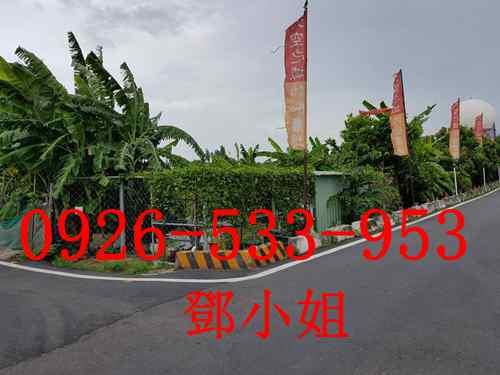 高雄小港農地-1