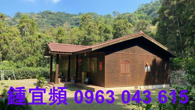 南庄農地_山坡地_休閒地-1